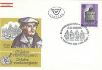 10.10.1986 &Ouml;sterreich &quot;125 Jahre Protestantenpatent&quot;, Martin Luther; Michel Nummer &Ouml;sterreich 1864