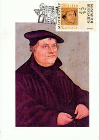 Yvert-Katalog Nr. 3644, Yvert 3644, Martin Luther, 450 Todestag Martin Luther, Luther Briefmarken, Bulgarien Luther