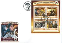 Zentralafrik. Republik, MiNr. 6830-6833, Kleinbogen, 21.03.2017 Zentralafrik Republik FDC, Z08 CA17113ab CENTRAL AFRICA 2017 500 Years Reformation Martin Luther SET FDC, Luther Briefmarken