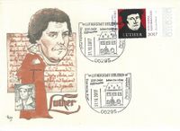 WAPPENSTEMPEL - Deutsche Post 500 Jahre Reformation Luthers / Sterbehaus UNESCO-Welterbe Luthergedenkst&auml;tten Motiv: Luthers Sterbehaus Stempelnummer: 20/324, Luther Briefmarken