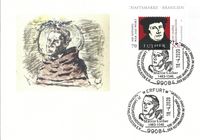 Reformation, Luther, Briefmarken, Erfurt, Worms, Luther Briefmarken