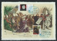 500 Jahre Reichstag zu Worms, Martin Luther, Luther Briefmarken, Worms, Karl V, Kaiser Karl V, Das Wormser,