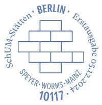 Erstagsstempel, Sonderstempel, Hebr&auml;ische Schriftzeichen der SchUM-St&auml;dte SPEYER - WORMS - MAINZ