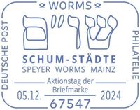 05.12.2024 Worms SCHUM - ST&Auml;DTE, Sonderstempel 24/180, Erstagsstempel, Sonderstempel, Hebr&auml;ische Schriftzeichen der SchUM-St&auml;dte SPEYER - WORMS - MAINZ