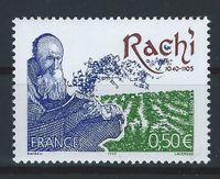 France Rashi, Tanach, Talmuds, Schlomo Jizchaki, Schlomo ben Jizchak, Schelomo ben Isaak, Salomo ben Isaak, Rabbi Schlomo Jizchaki, Raschi, Akronym f&uuml;r Rabbi Schlomo ben Jizchak, Rabbiner